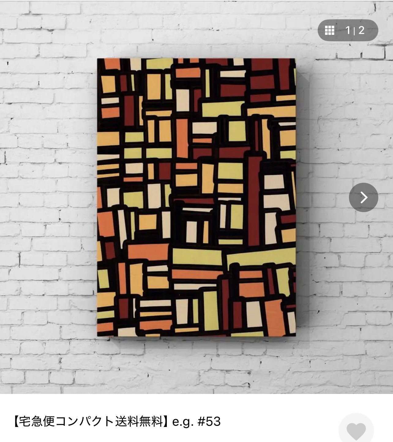 深淵にみる希望 / 抽象画 額縁セット 53×44㎝ 原画1点のみ モダンアート 原画 油絵 希望降り注ぐ空 リンゴのアート 抽象画 F0号 ブルー