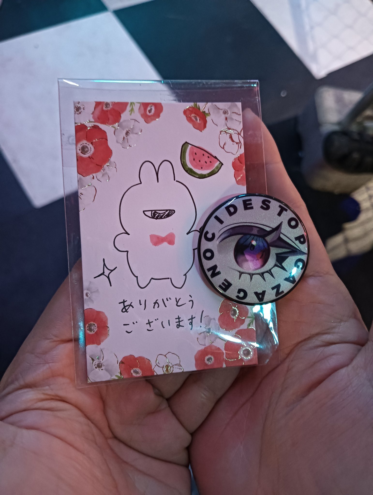 けあⅢ🧩 on X: 