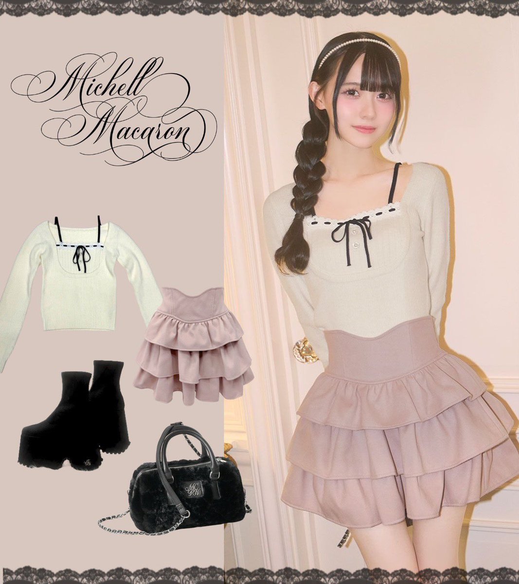 ミシェルマカロン♡ michellMacaron on X