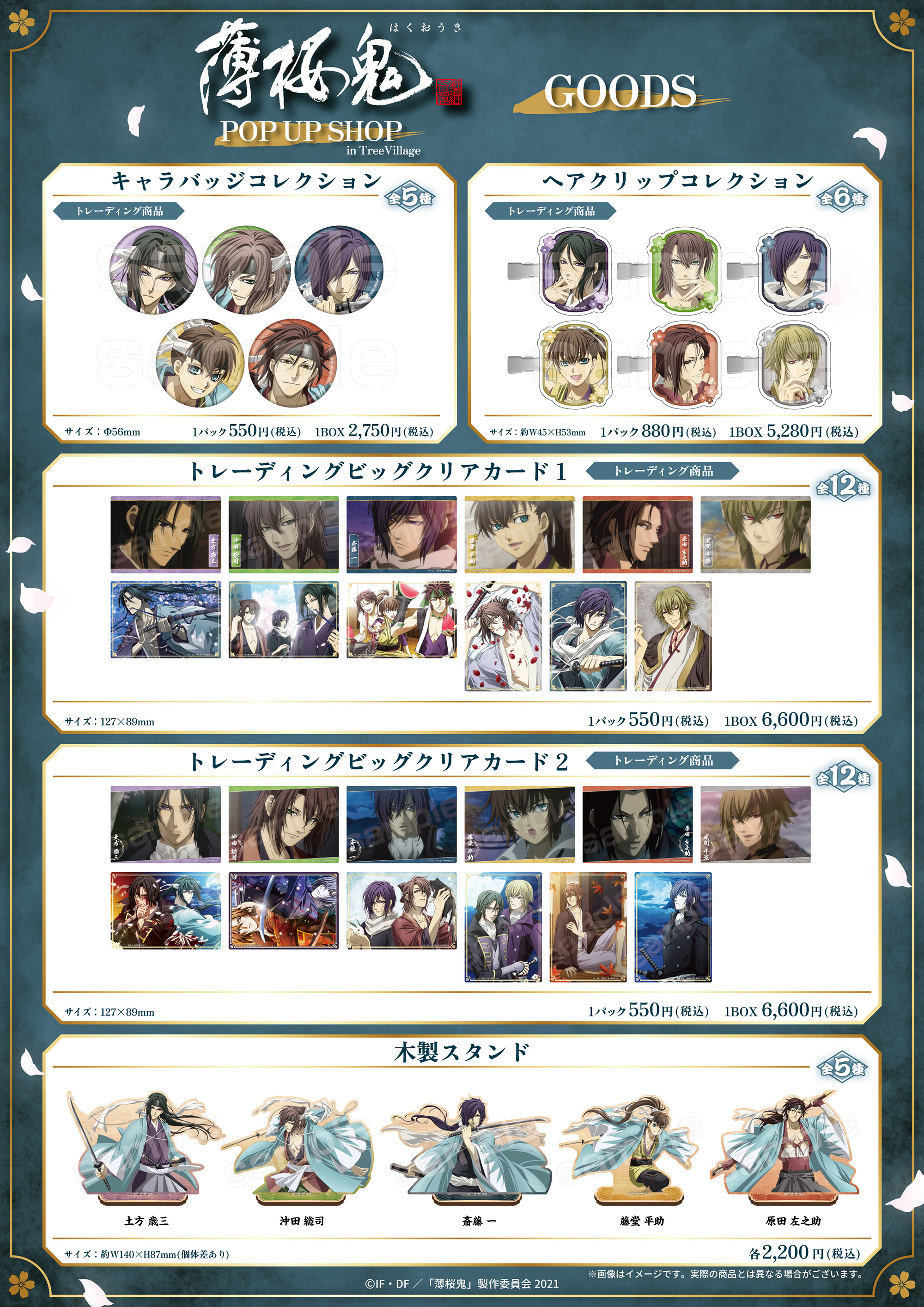 あゆみん*free!は永遠💚 (@ayuminminzemi07) / X