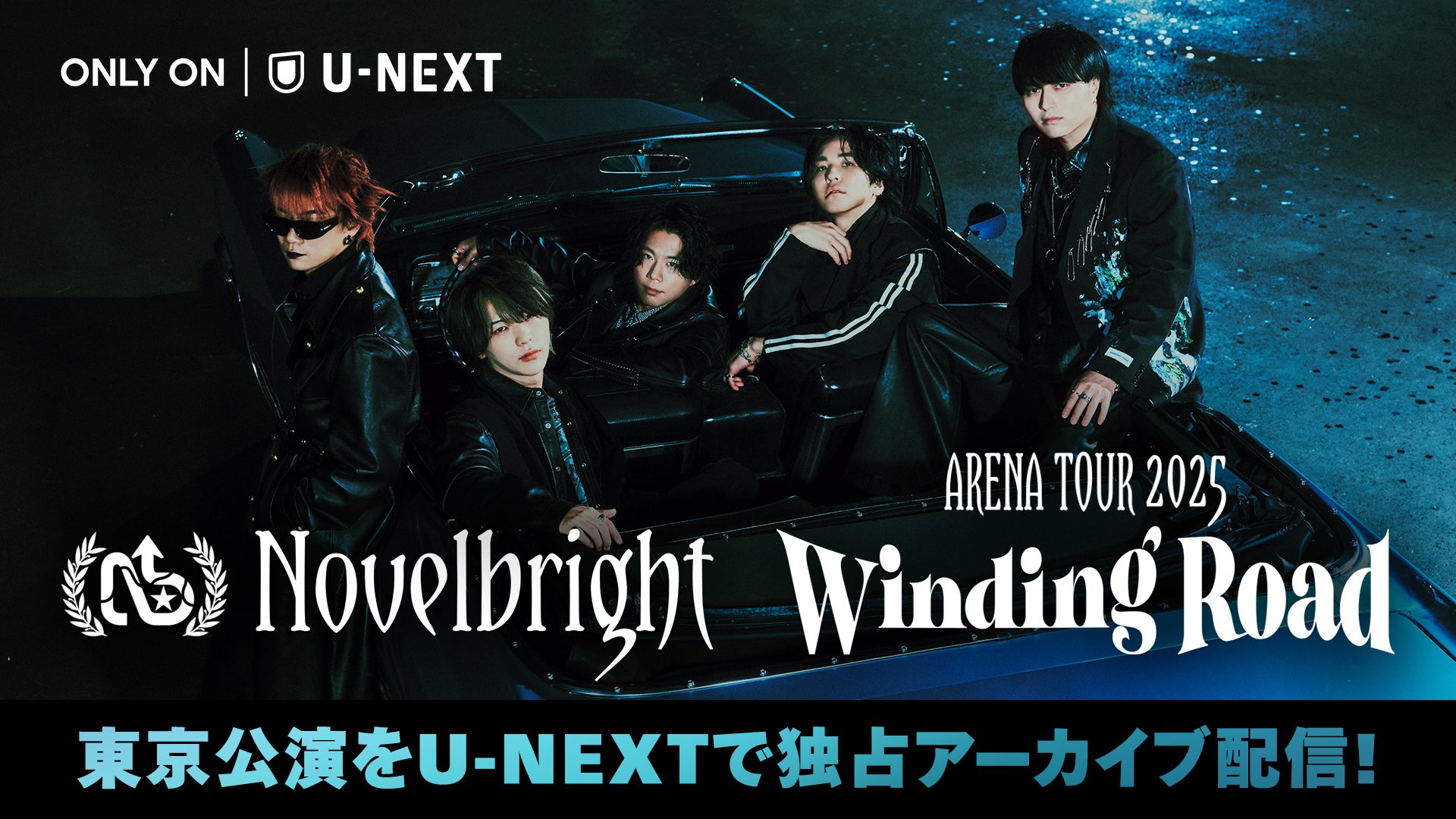 Novelbright on X: 