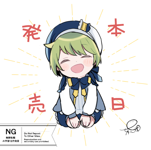 伊志田 (@cmcom345) / Posts / X