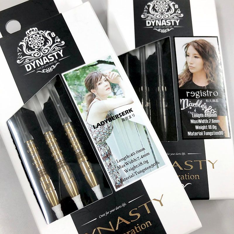 防*弾様 本日限定15万　1週間限定/激安価格:200,000円→ダーツライブ1 ダーツ > ハードダーツ > ブランド【ワ行】 > ワンエイティ
