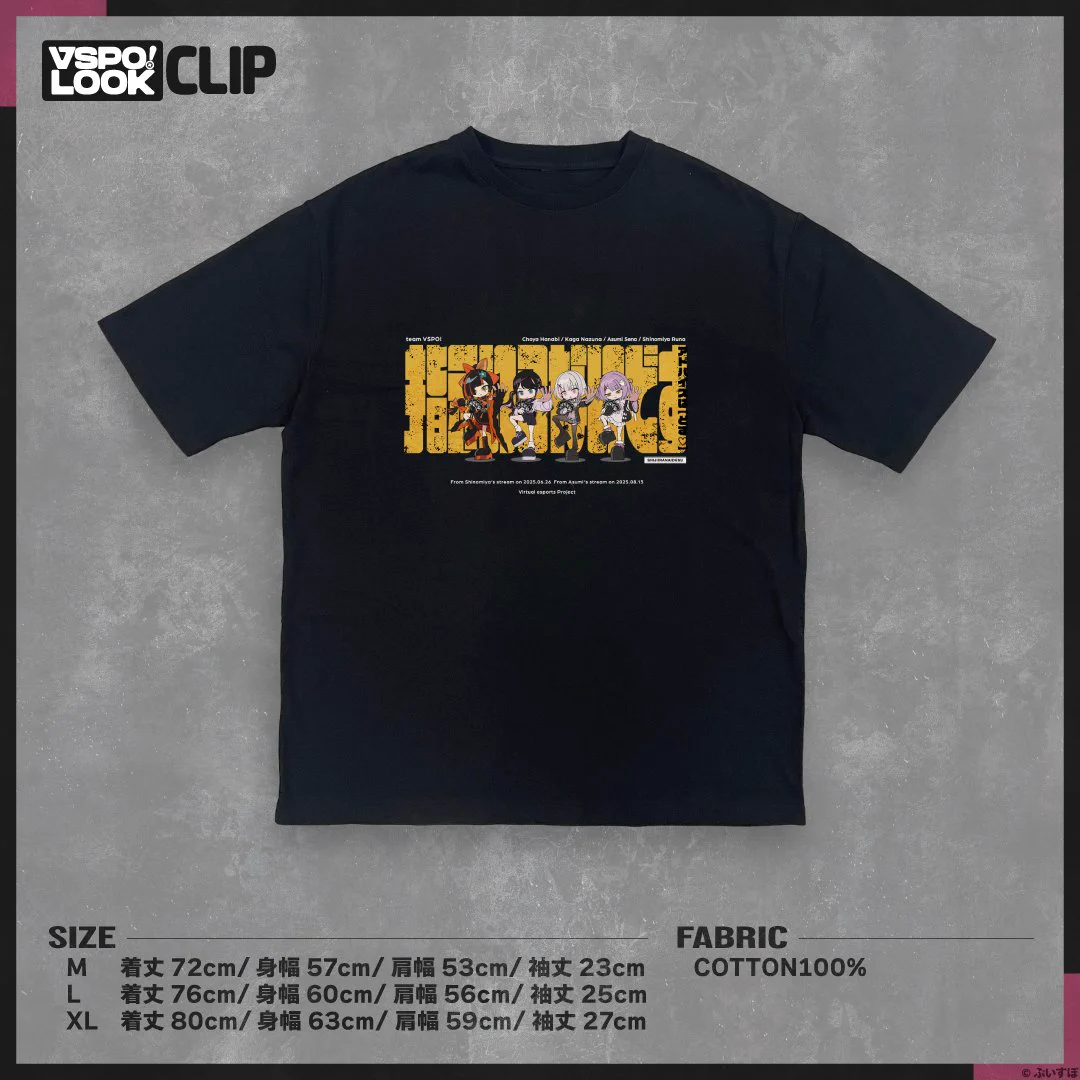 【新品未開封】PTP this life Tシャツ Lサイズ ぶいすぽっ！【公式】 on X: 
