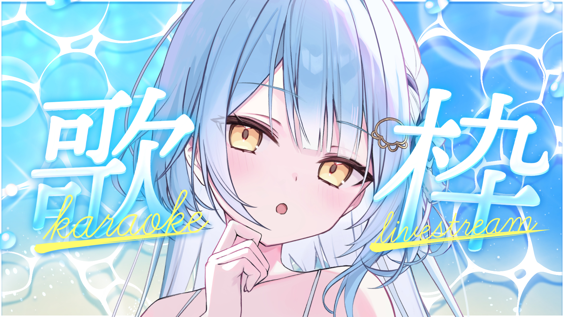 クレア✨ページ LEDライト100V-クレア（ブラック） | 株式会社福彫