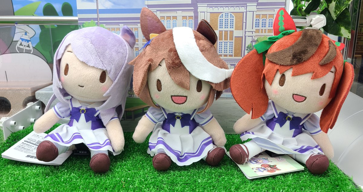 ウマ娘　ふわぷちぬいぐるみ　Vol.３　３種セット ウマ娘 プリティーダービー ふわぷち ぬいぐるみ Vol.3｜プライズ