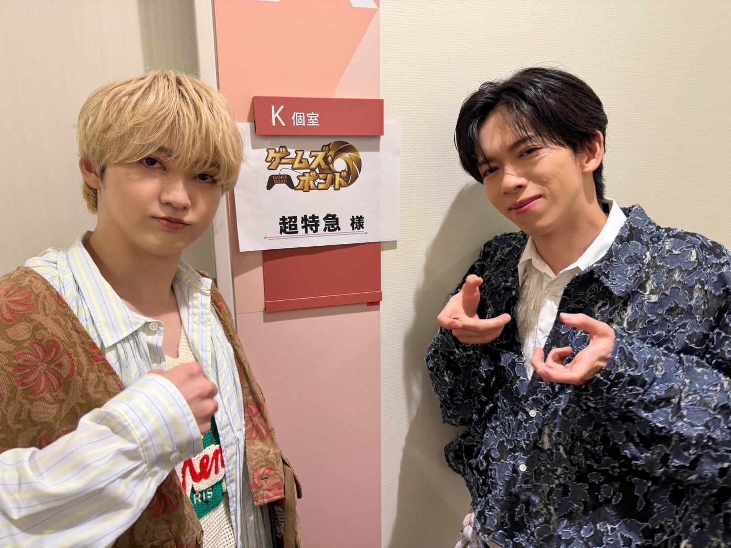 超特急 OFFICIAL on X: 