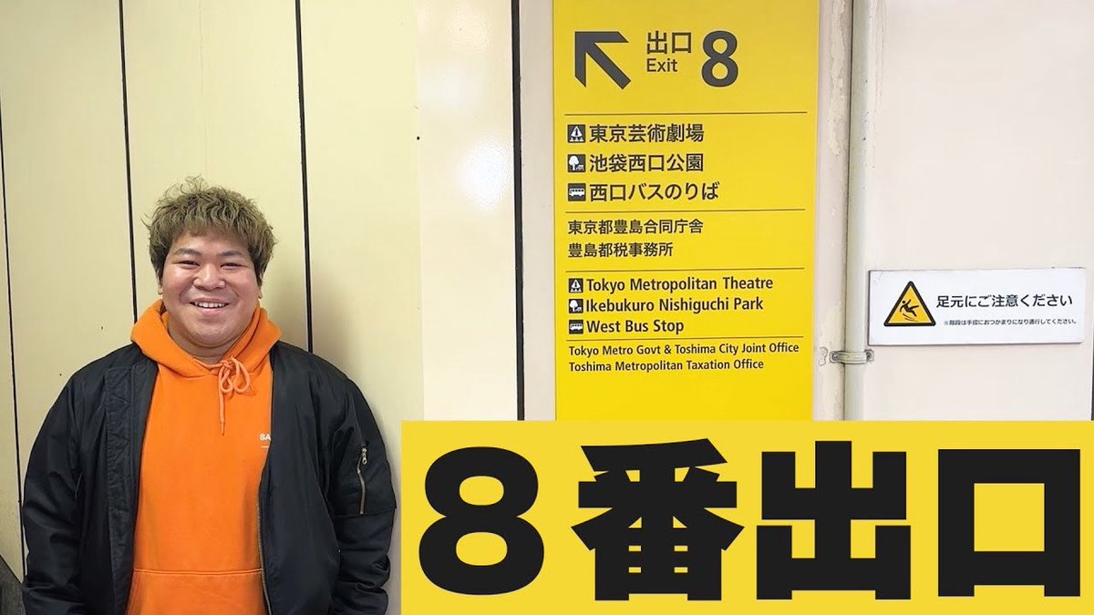 いちごぴめ (@2jWIyJlwfKKJM6i) / Posts / X