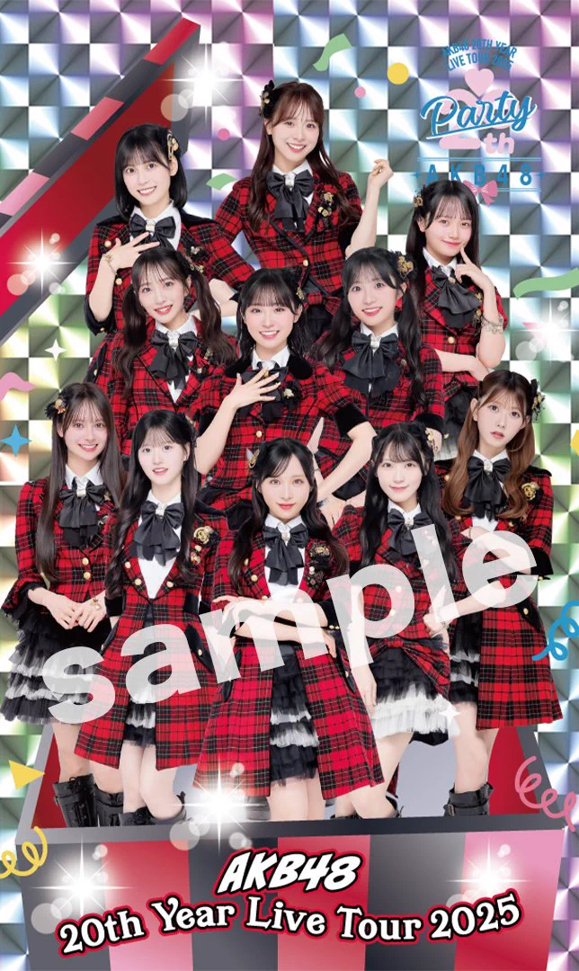 AKB48 パチンコ非売品 特大タペストリー 2個セット‼︎ AKB48 パチンコ