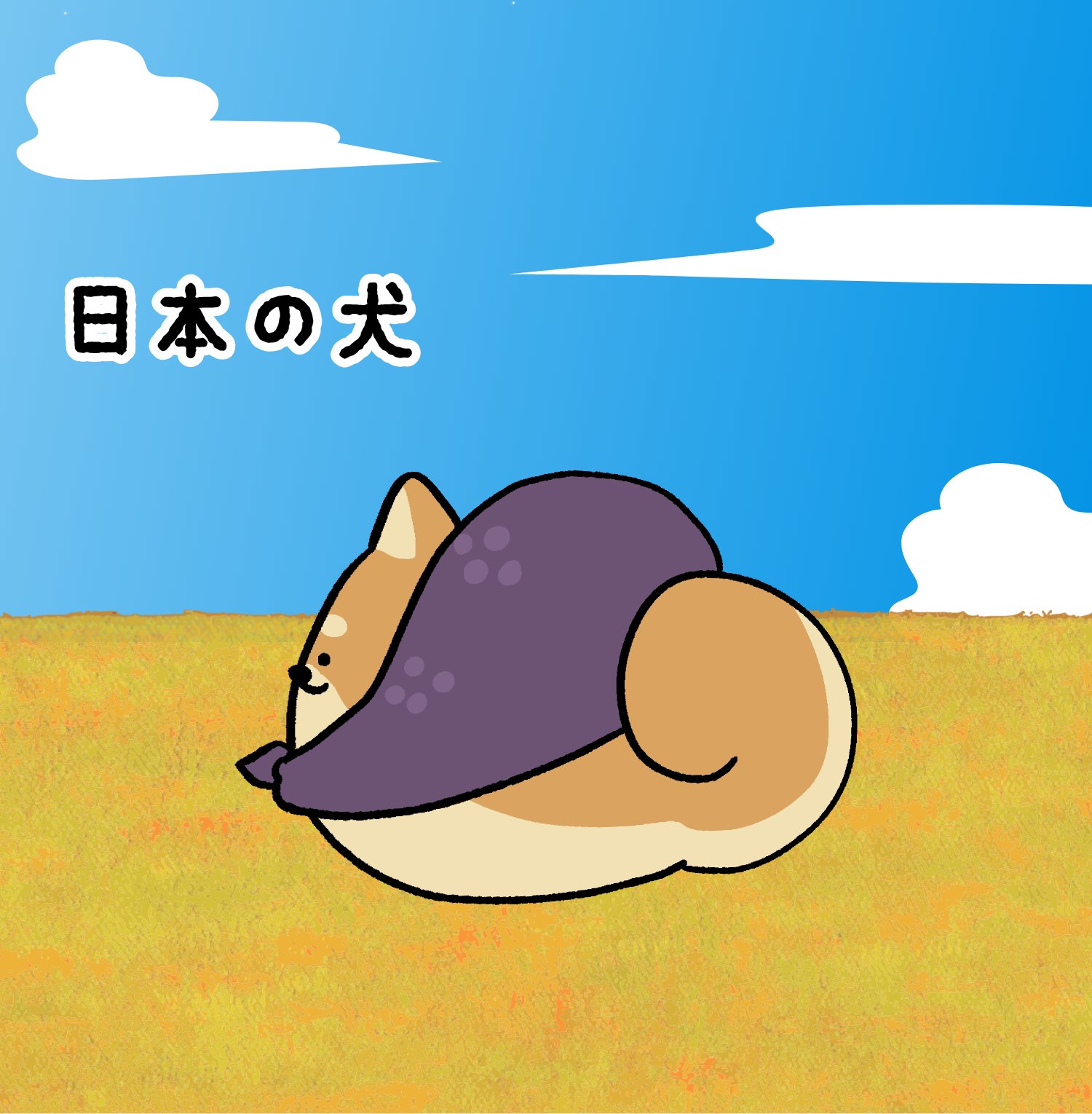 ねこもどき on X: 