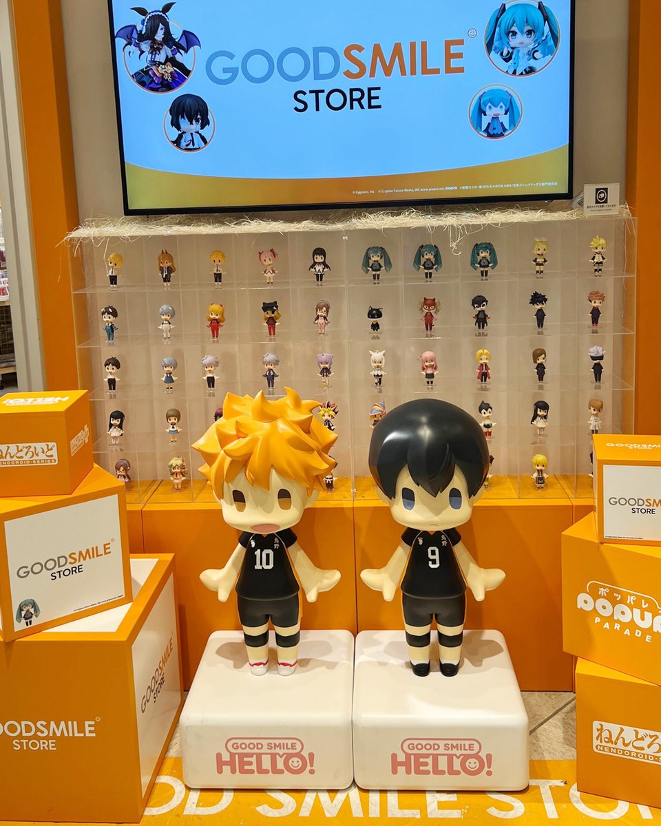 hello様用 maitaro..さま用 スタバ×キティ コラボ水筒 スターバックス