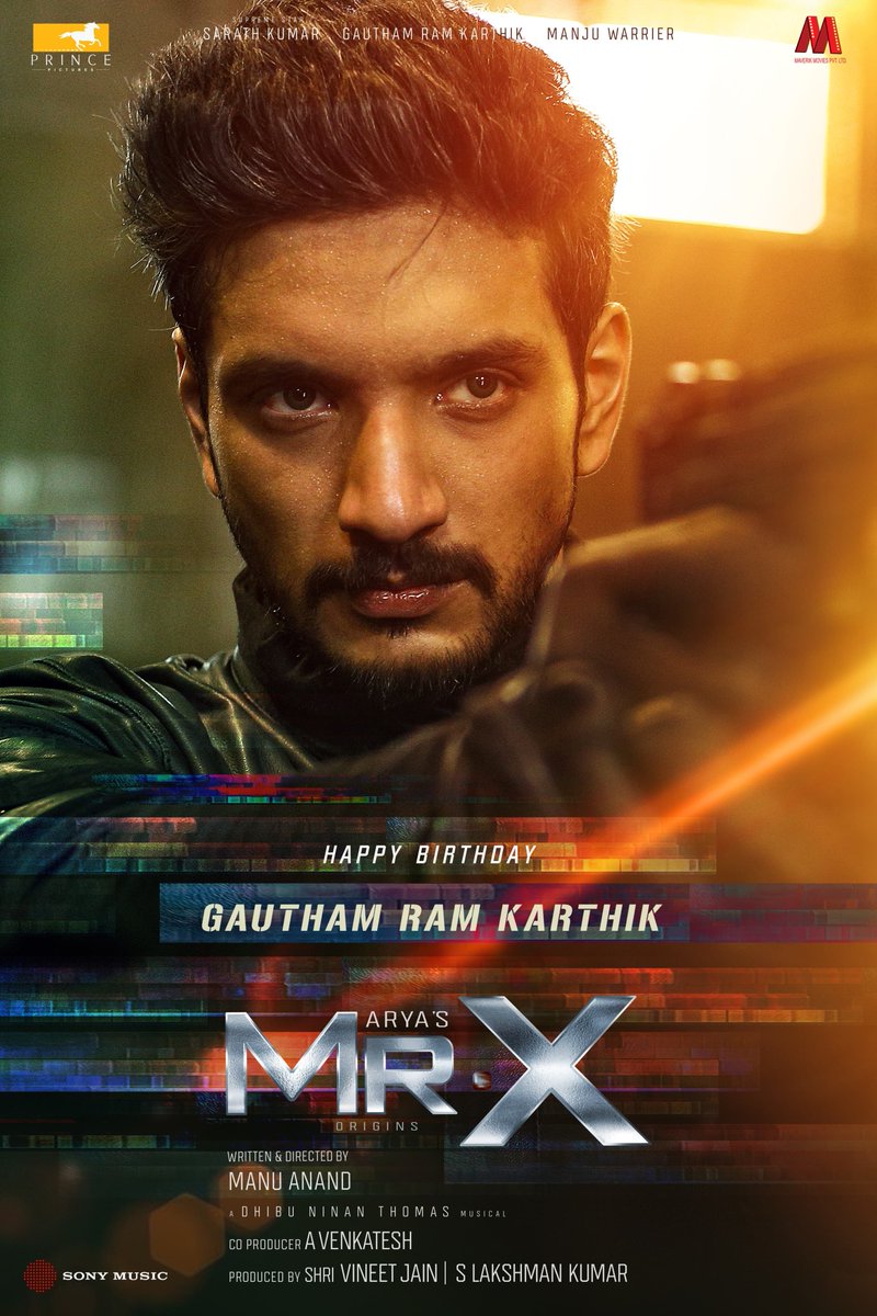 kollycorner's tweet image. #MrX - #GauthamKarthik Birthday Special Poster 🔥