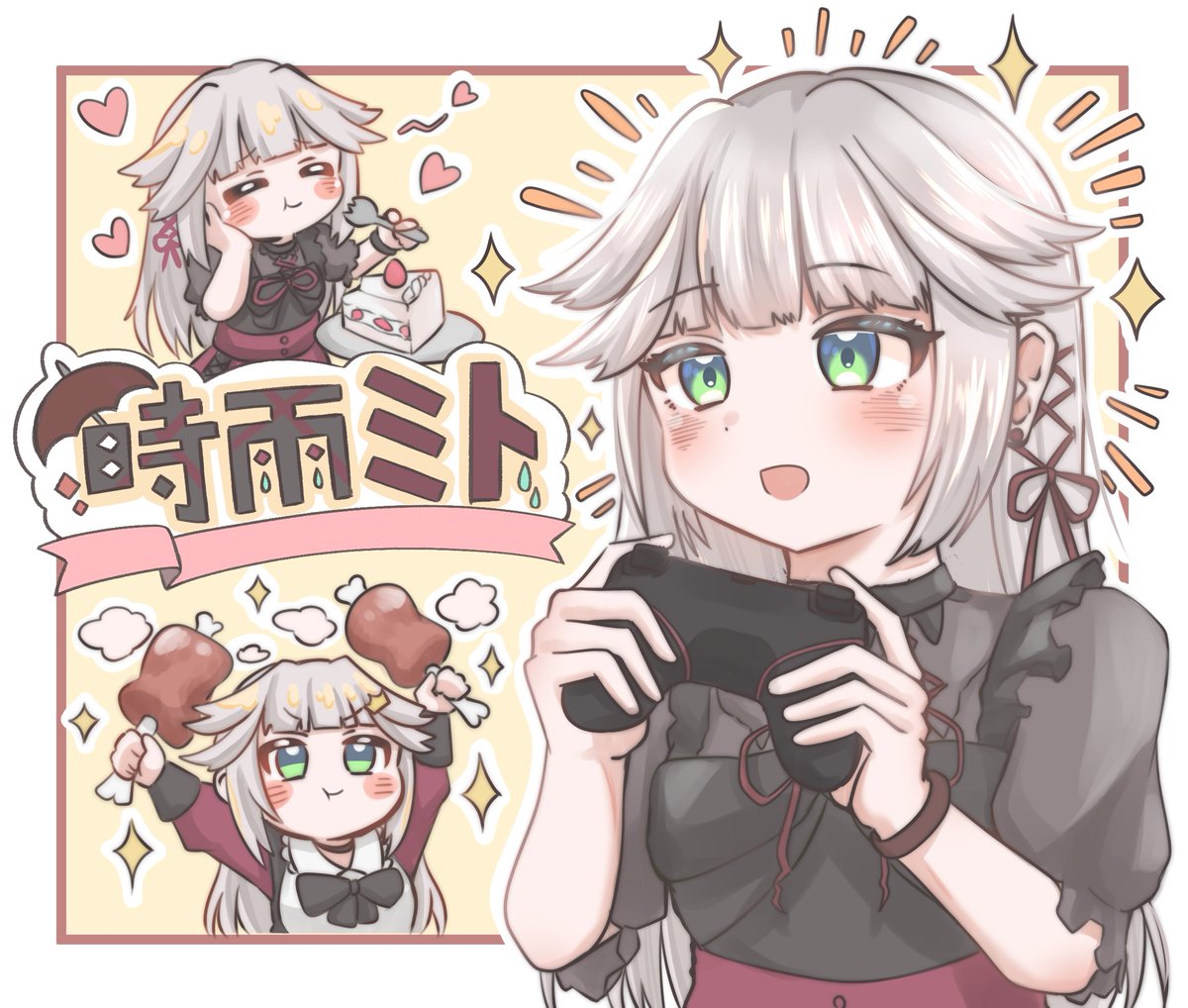 sorap_717's tweet image. skebご依頼ありがとうございました❣