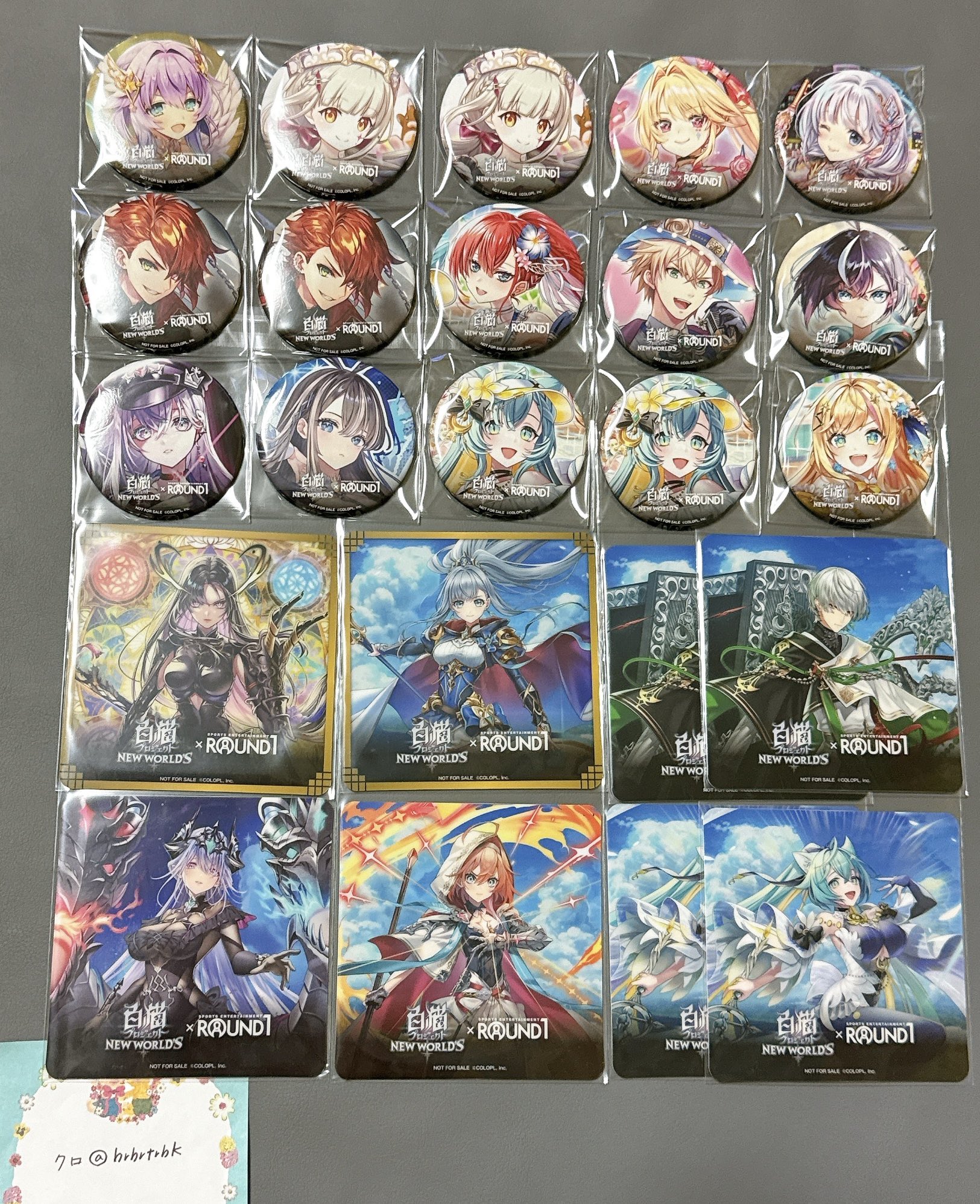 クロ on X: 