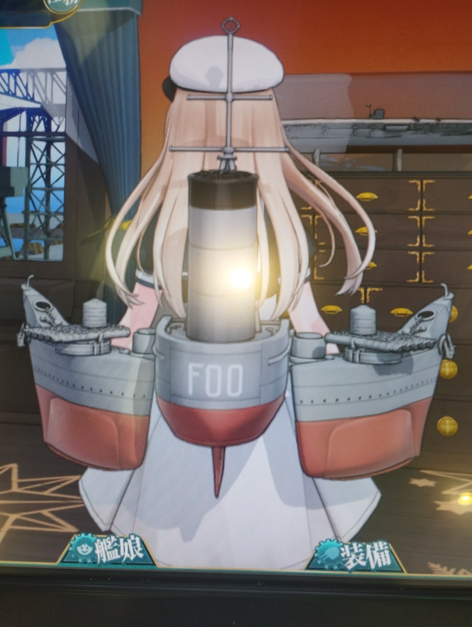 艦これアーケード ジャーヴィス改ホロ 補強増設 jervis 艦これ