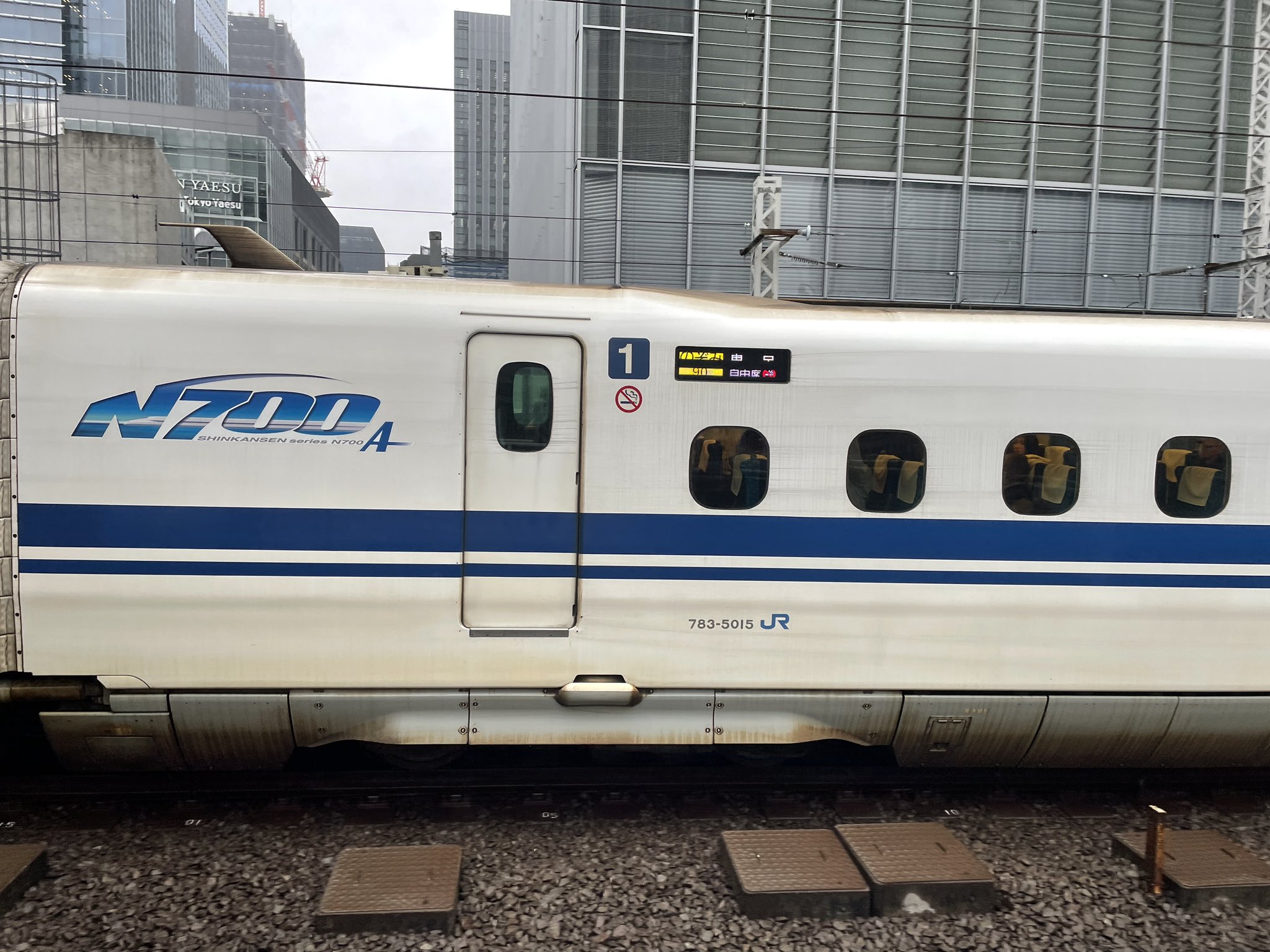 ぶーやん様 P・BLUE on X: 