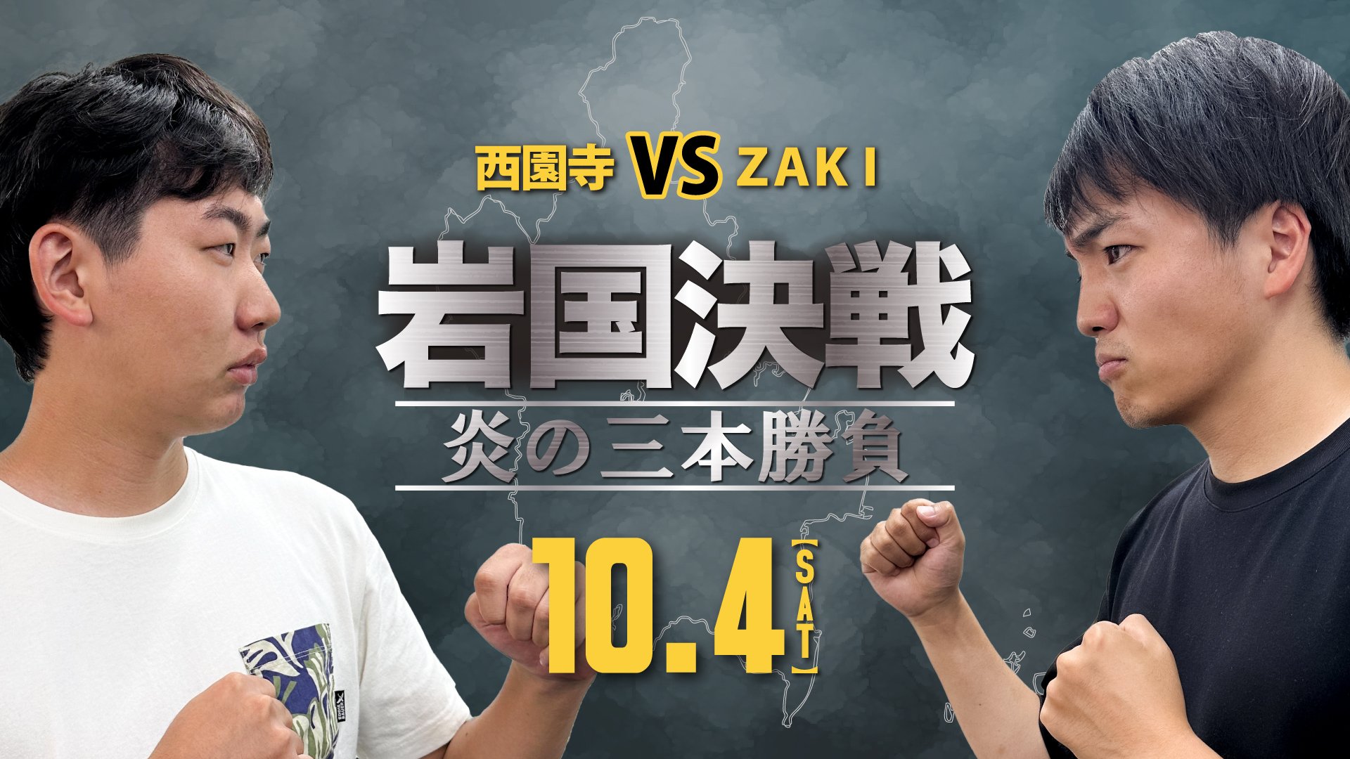 ZAkiさん専用 Zaki - Search / X