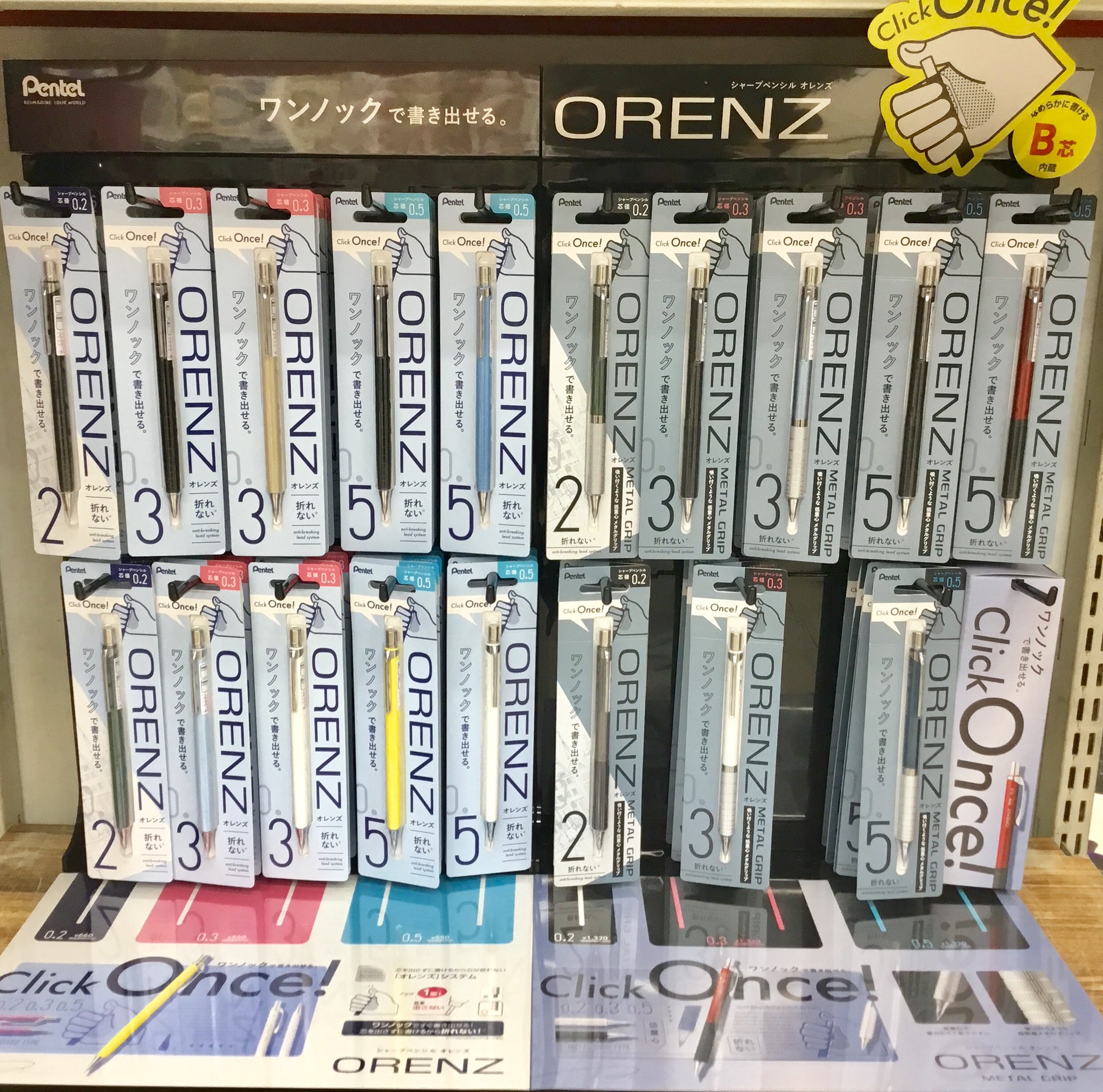 おててページ Amazon | カシオ 高校生向け電子辞書セット Ex-word XD-SR47CCWE