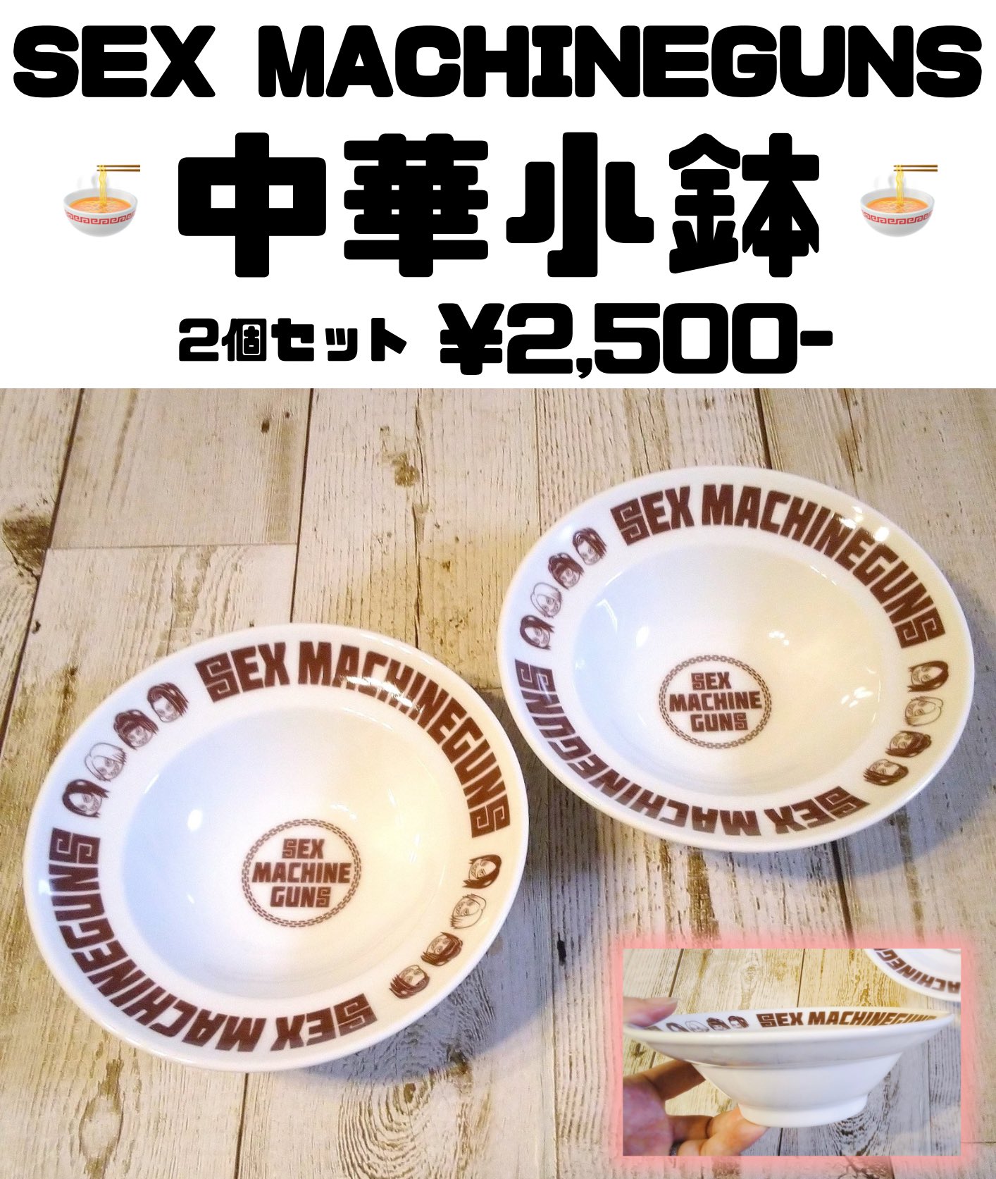 ♡♧ฅ⁠^⁠•⁠ﻌ⁠•⁠^⁠ฅリサラーソンฅ⁠^⁠•⁠ﻌ⁠•⁠^⁠ฅ♧♡ 未開封】glow9月号 リサ・ラーソン ストラップ付きフラット