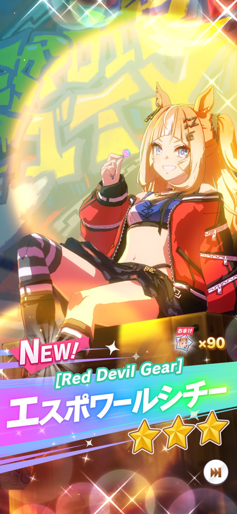 進藤あまね on X: 