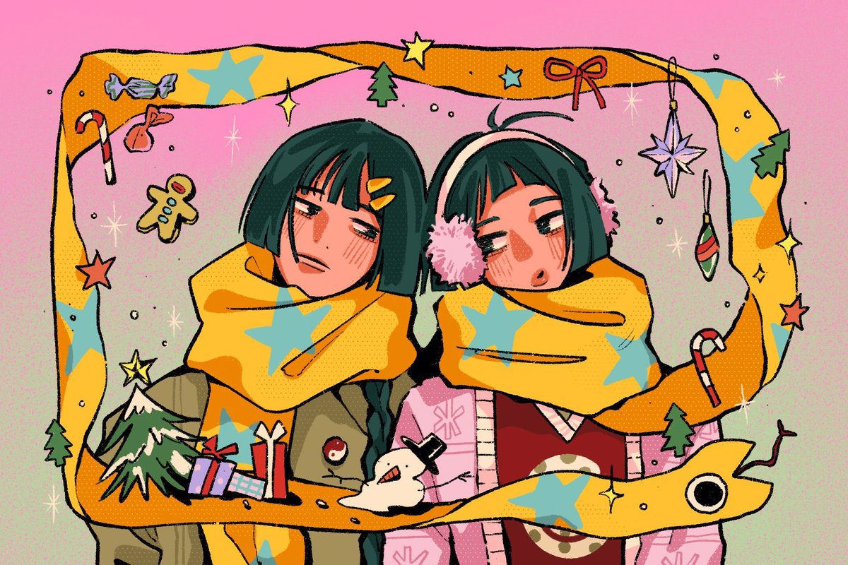 ฮึ้บ ทุกคน ดูนี่