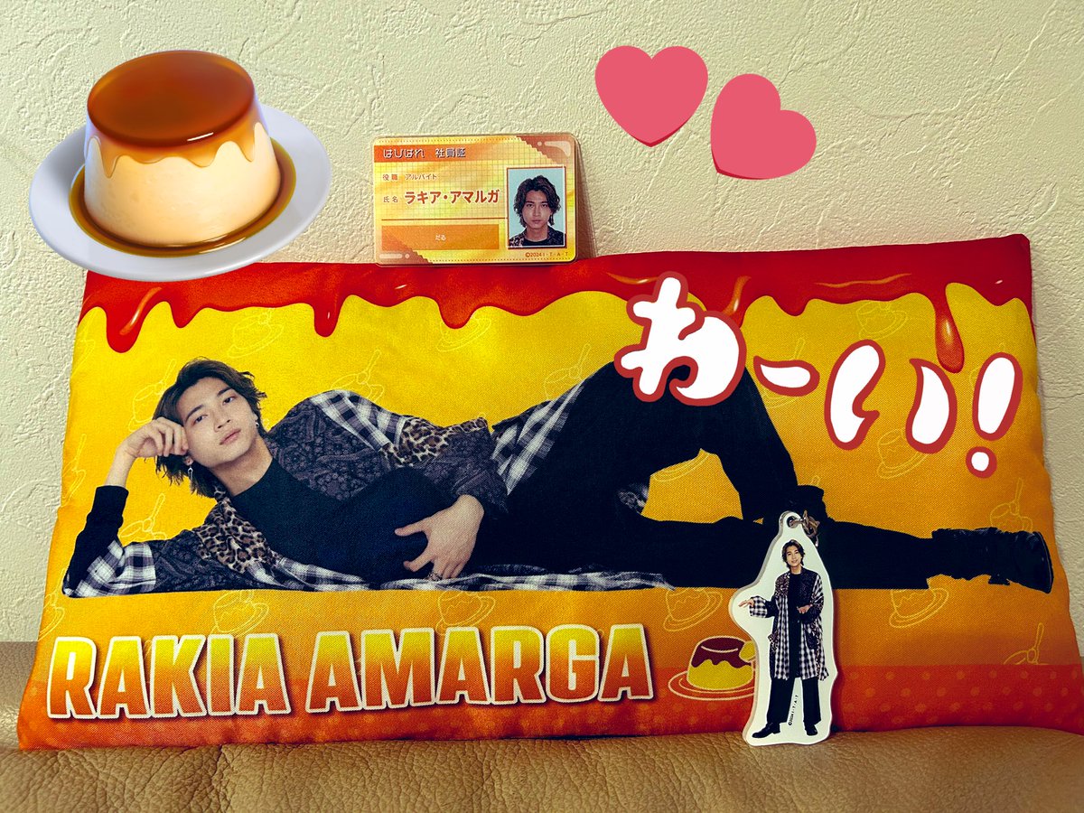 仮面ライダー 庄司浩平 ラキア ミニクッション 新品未開封 仮面