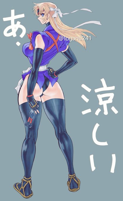 #TLにバックショットが足りない

先日までの気温を思うと本当に有難い…

庭の鈴虫も
そうだそうだと言っています 