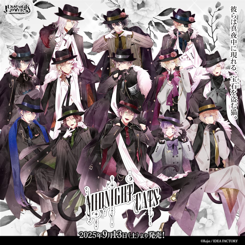 NTRH様　ADA ソフナイザー 20 旧ロゴ　最終出品 11210)エンジンマウント RH ニッサン ニッサン純正品番先頭11