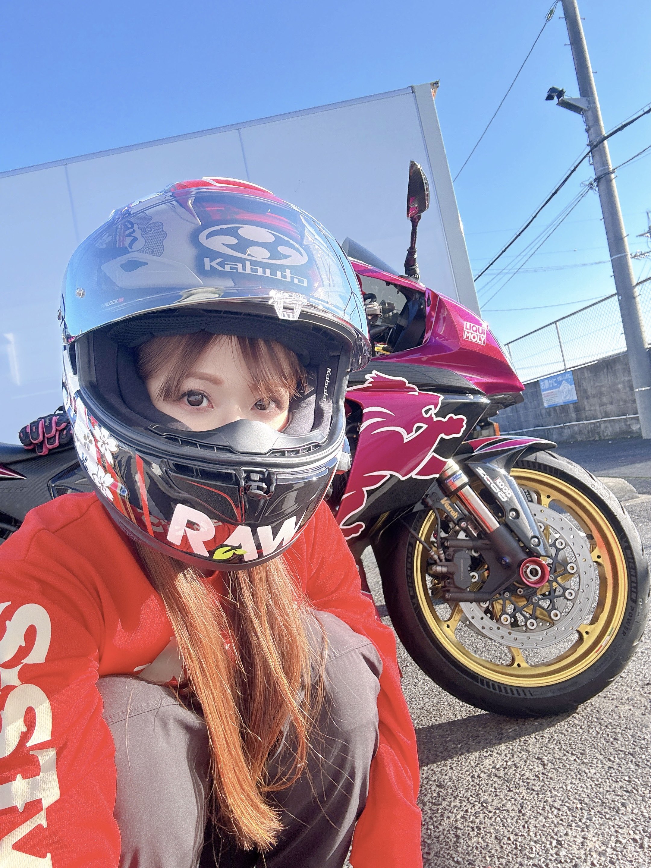 す〜ちゃん トリックスター / Ninja ZX-25R (23-25)レーシングスリップオン