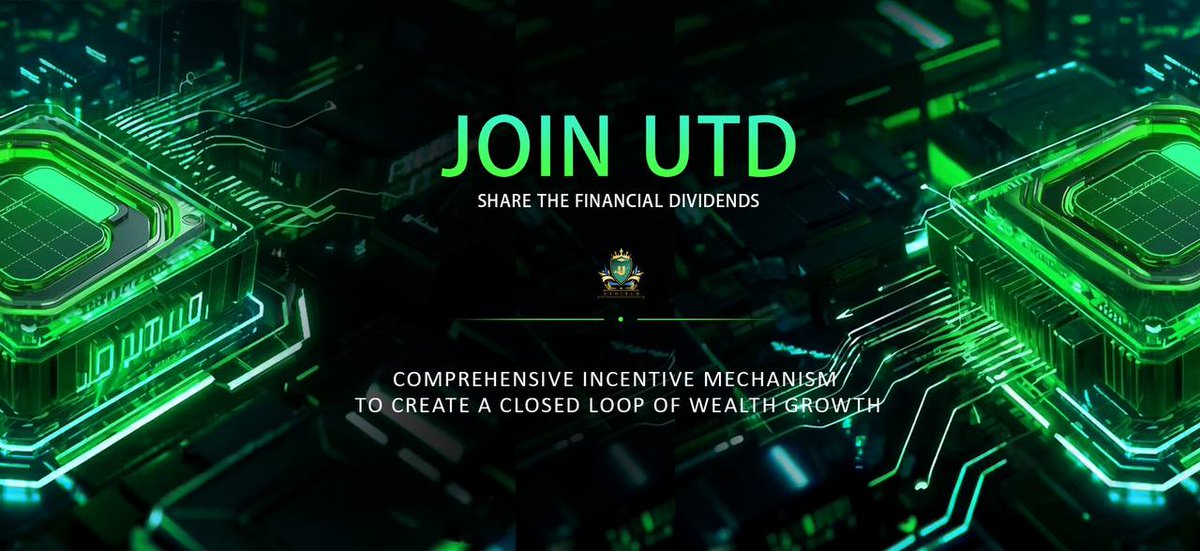 🚀By integrating AI technology and the token economy, we've built a sustainable fission model to make wealth appreciation more efficient and equitable.

🌍 Driven by global consensus
📈 Continuously releasing dynamic returns
🔗 Stable closed-loop ecosystem operation

#UTD #Web3