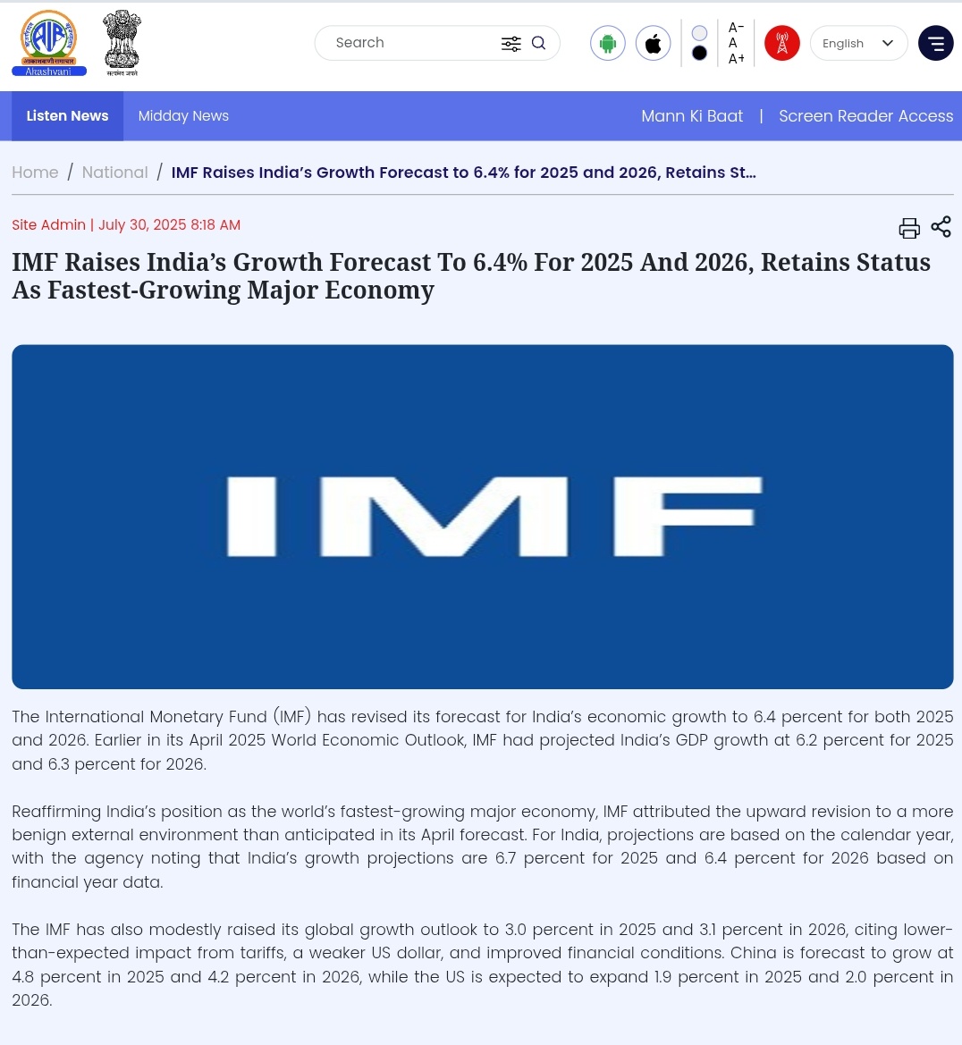 UpscScreenshots's tweet image. Dear #BPSC aspirants.
This question can be asked tomorrow. High chances.
See the data.
6.4% by IMF for both 2025 and 2026