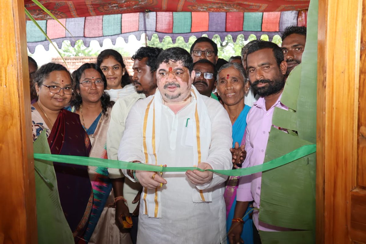 District Panchayat Officer, Siddipet tweet media