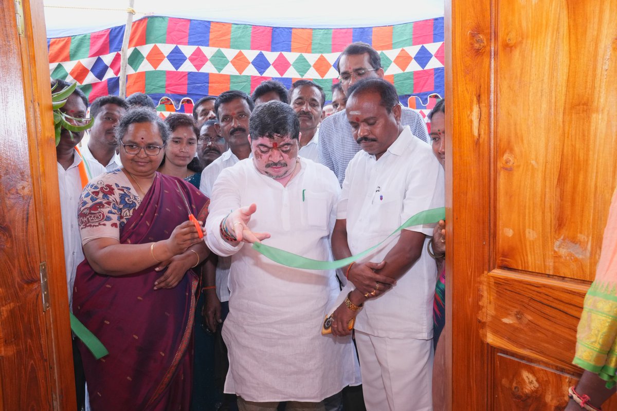 District Panchayat Officer, Siddipet tweet media