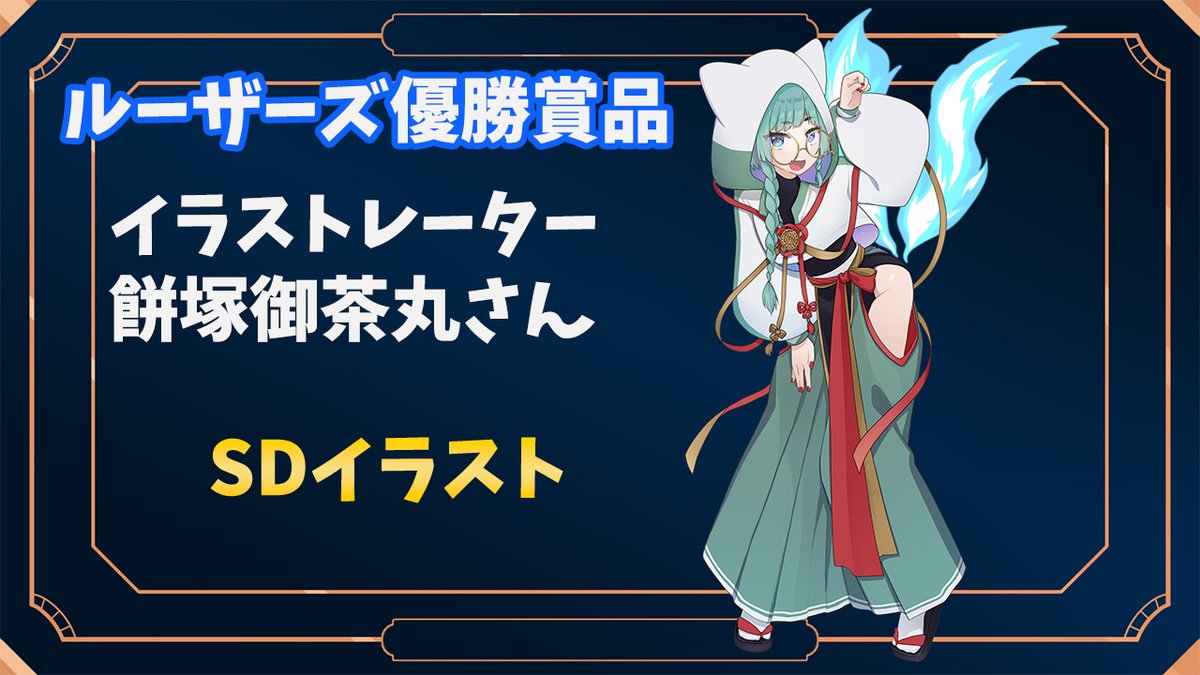 真夜中まよ@第五回まよよ杯12/13.14開催！！ (@mazidemayo) / Posts / X