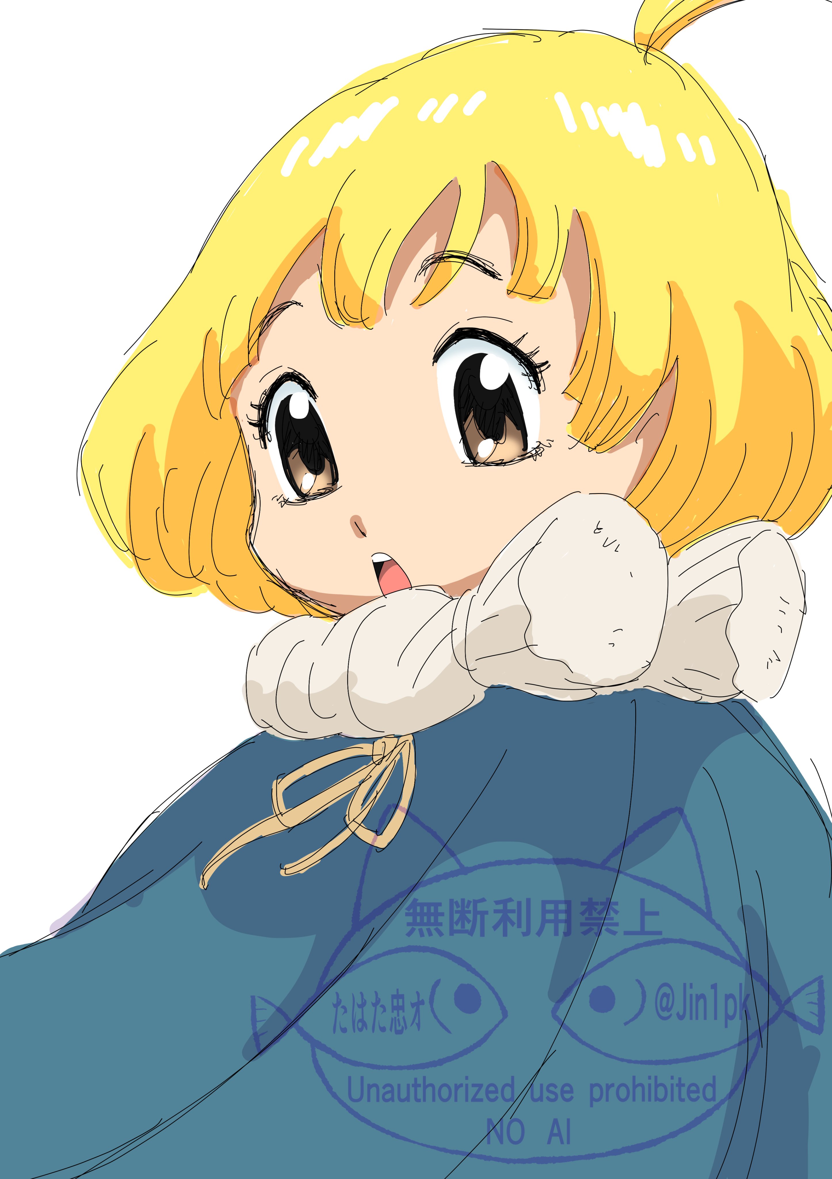 スイカ - Search / X