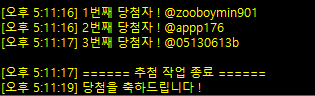 이야기들 ✨ 비터애플/레이디가넷 tweet media