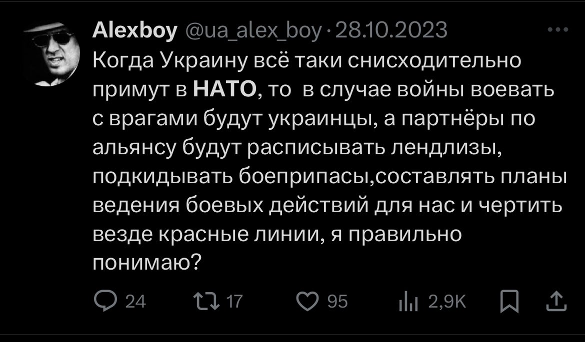 Кастрюлеголовые начинают прозревать: