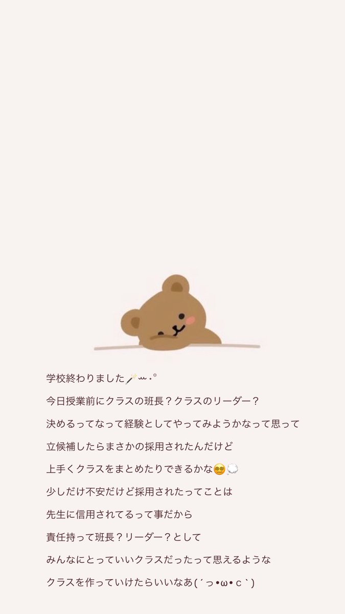 に こ (@n1lx0_lo7) on Twitter photo 