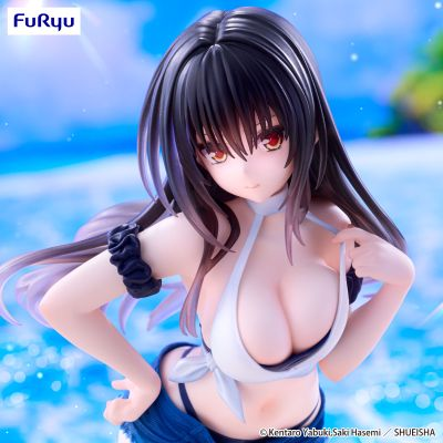 To LOVE る―とらぶる―ダークネス Trio-Try-iT Figure―古手川唯―(FuRyu