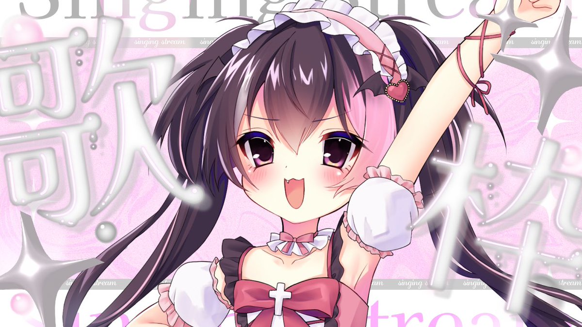 れいな姫☆プロフ必読(•͈⌔•͈⑅)♡✨ BMAX♡I9 Plus 2台✨ 双葉ななた📛 (@futaba_nyata):