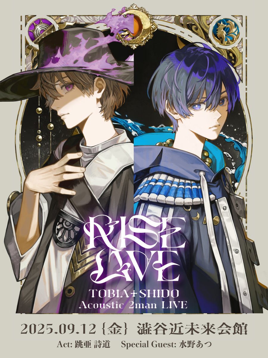 神椿　レコードcover live albumなど4つ 神椿 レコードcover live albumなど4つ 神椿 レコードcover live