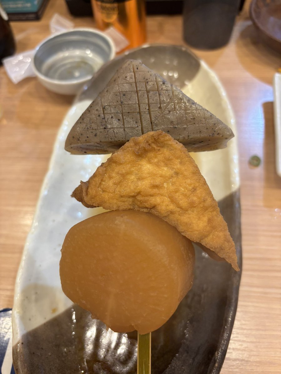 リフォーム終わったと連絡あったので確認しに行ったら、全然終わってなかったw
あるあるですね
久しぶりにチビ太のおでん🍢