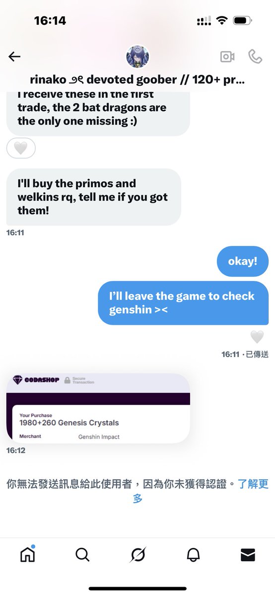 <a href="/ettelierv/">rinako ౨ৎ devoted goober // 120+ proofs</a> is a scammer ! ^^ luckily I gave the bad pets first💔💔💔  their Roblox is lalandi15 :3 @susyblythe #sugarblythetrusted kw scam scammer scammed 😋
