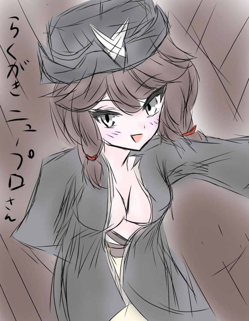 ラクガキニュープロさん

#もんどすとらの