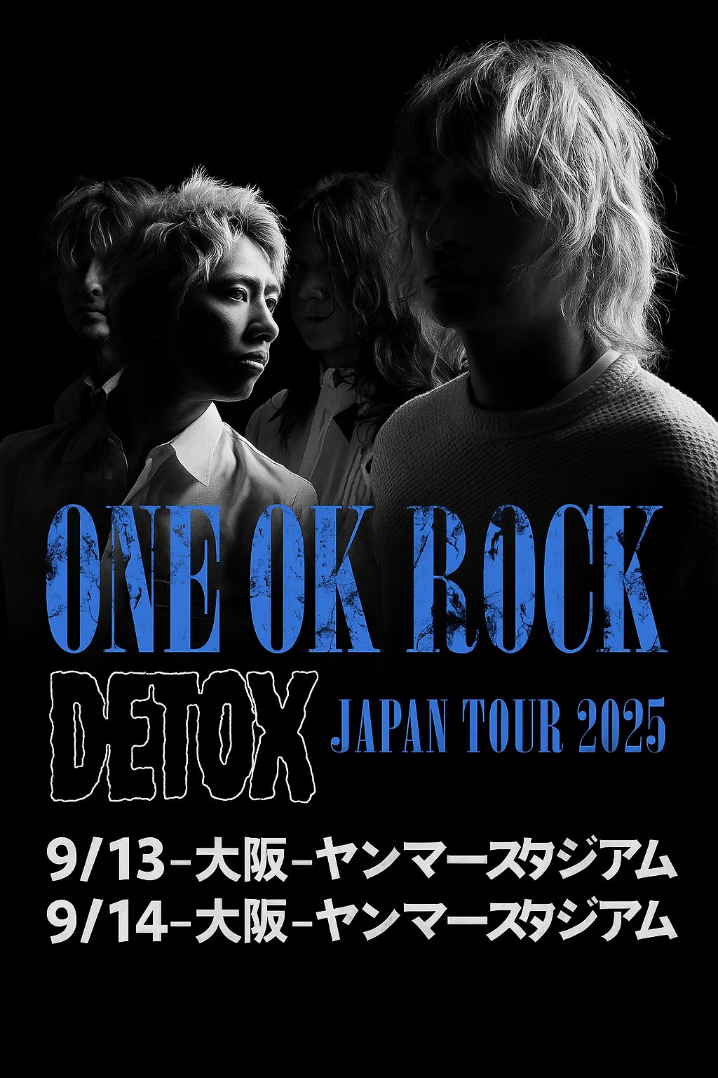 「sugar⚮̈様♡専用ページ」ONE OK ROCKワンオク ONE OK ROCK JAPAN 【OFFICIAL FANCLUB】 (@oneokrock_fc_jp) / X