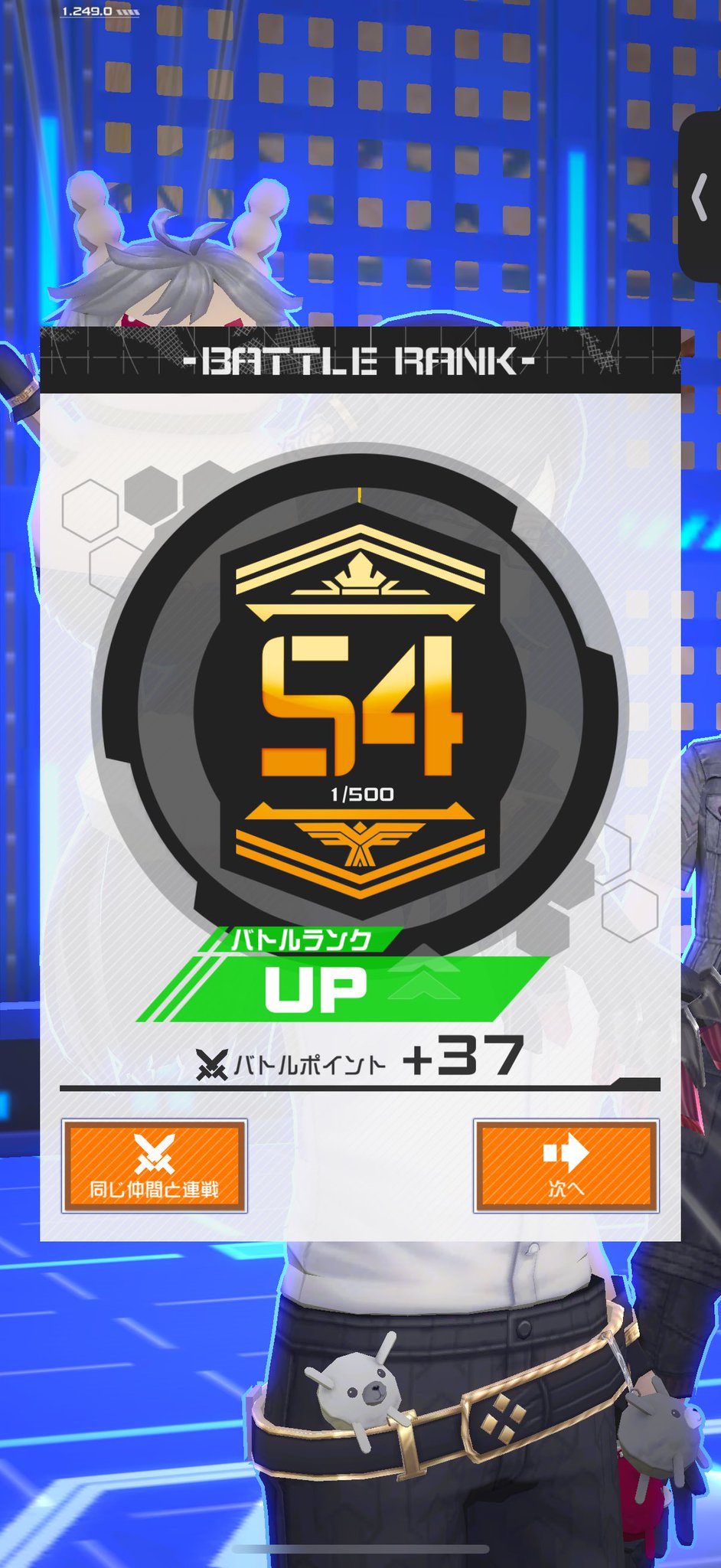 やまわさ🌱 on X: 