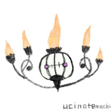 ちょっとアイコンにしたら納得いかなかったのでまたあげまする
こちらは再掲