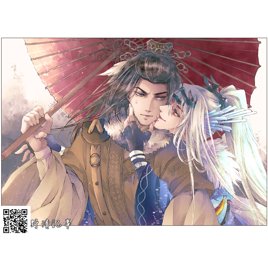 yeh_ching0708's tweet photo. [繪圖-野] #東離劍遊紀 #凜雪鴉 #殤不患
各方各面有緣有又份的二個人😋🤎💙 https://t.co/B70c2pHm20