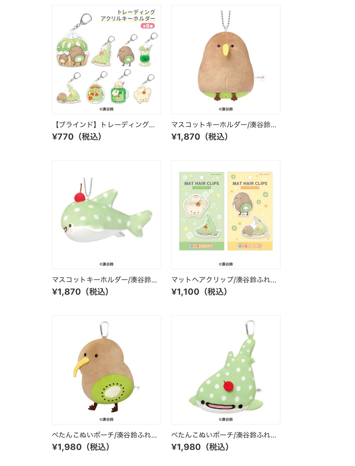 kotakota様　③⑤⑥⑦各5本　❹10本 61tdVTfw+VL._AC_UL210_SR210,