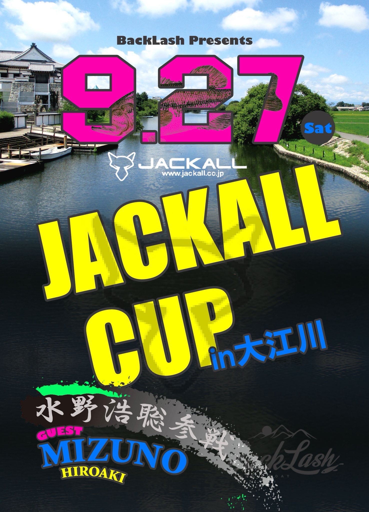 【ジャッカル様】専用レコード hq720.jpg?sqp=-